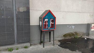 image de la boîte à livres