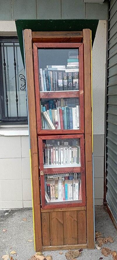 Image de la boite à livres