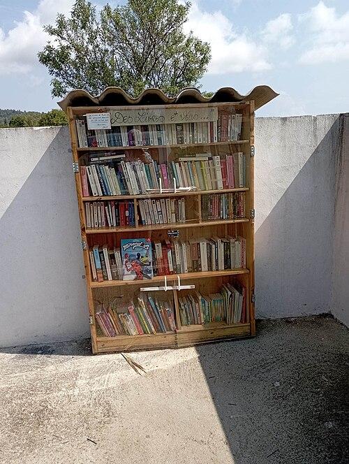 Image de la boite à livres