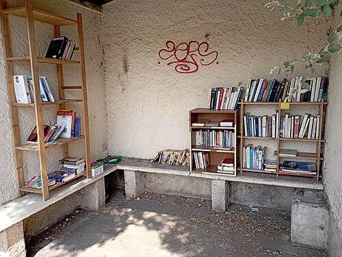 Image de la boite à livres