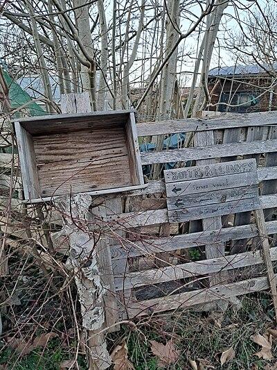 Image de la boite à livres