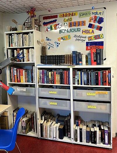 Image de la boite à livres