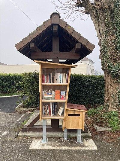 Image de la boite à livres