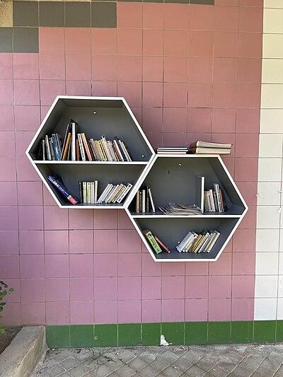 Image de la boite à livres