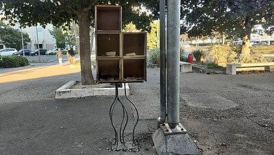 Image de la boite à livres