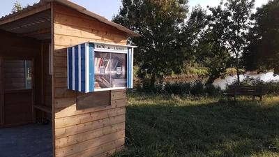 Image de la boite à livres