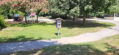 Image de la boite à livres