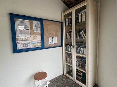 Image de la boite à livres