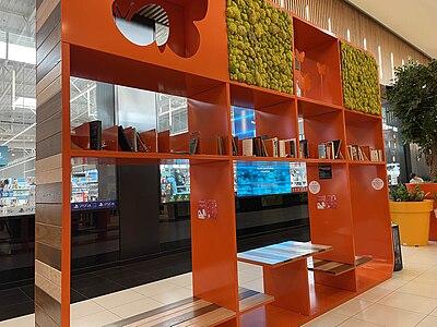 Image de la boite à livres