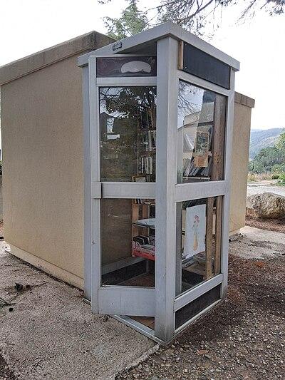 image de la boîte à livres