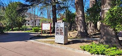 image de la boîte à livres