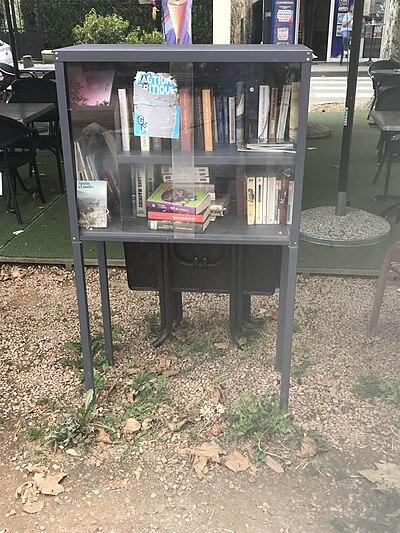 image de la boîte à livres