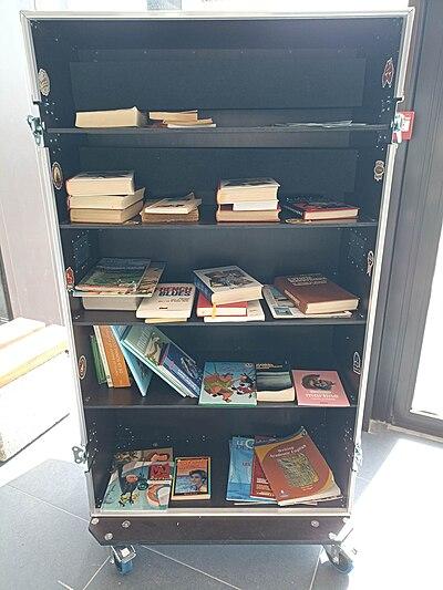 image de la boîte à livres