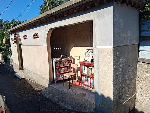 Image de la boite à livres