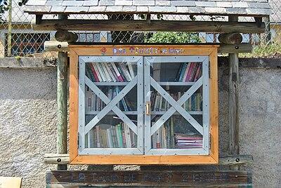 Image de la boite à livres