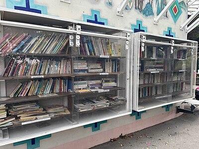 Image de la boite à livres